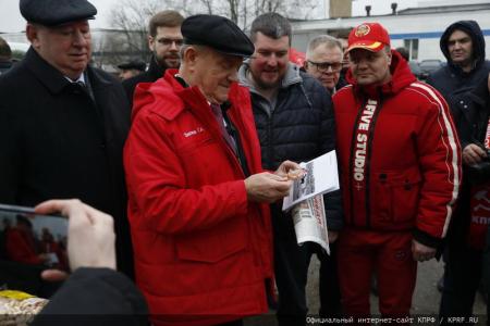 133-й гуманитарный конвой от КПРФ на Донбасс и в Курск в память о Сталинградской битве