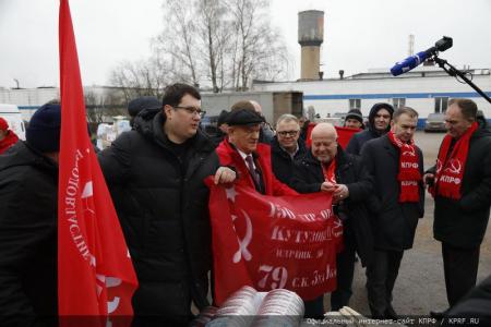 133-й гуманитарный конвой от КПРФ на Донбасс и в Курск в память о Сталинградской битве
