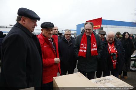 133-й гуманитарный конвой от КПРФ на Донбасс и в Курск в память о Сталинградской битве