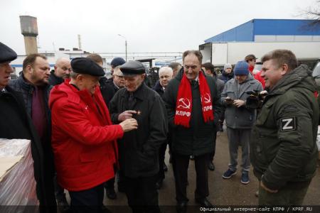 133-й гуманитарный конвой от КПРФ на Донбасс и в Курск в память о Сталинградской битве