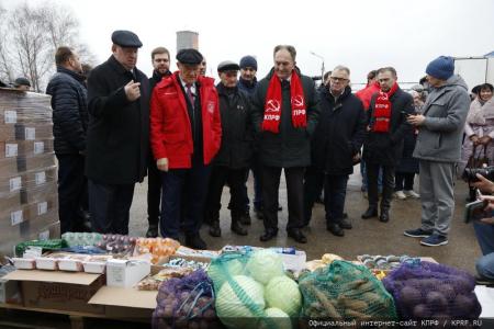 133-й гуманитарный конвой от КПРФ на Донбасс и в Курск в память о Сталинградской битве