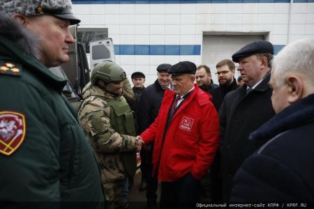 133-й гуманитарный конвой от КПРФ на Донбасс и в Курск в память о Сталинградской битве