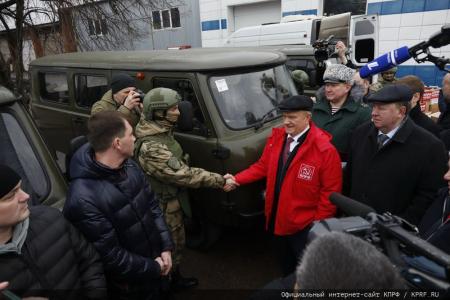 133-й гуманитарный конвой от КПРФ на Донбасс и в Курск в память о Сталинградской битве