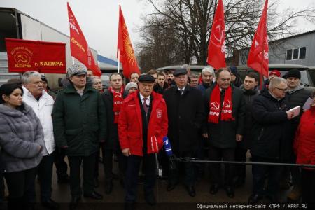 133-й гуманитарный конвой от КПРФ на Донбасс и в Курск в память о Сталинградской битве