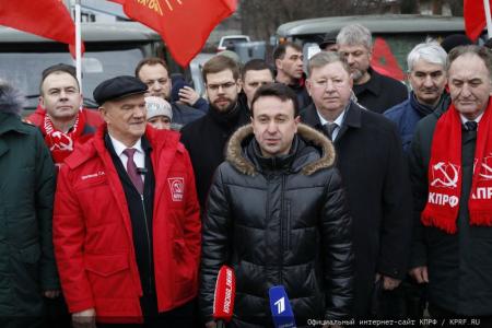 133-й гуманитарный конвой от КПРФ на Донбасс и в Курск в память о Сталинградской битве