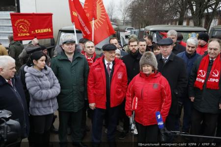 133-й гуманитарный конвой от КПРФ на Донбасс и в Курск в память о Сталинградской битве