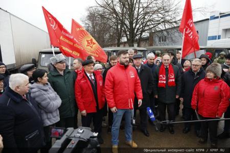 133-й гуманитарный конвой от КПРФ на Донбасс и в Курск в память о Сталинградской битве