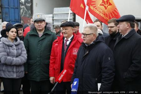 133-й гуманитарный конвой от КПРФ на Донбасс и в Курск в память о Сталинградской битве