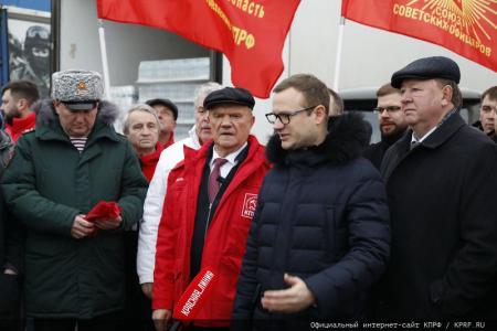 133-й гуманитарный конвой от КПРФ на Донбасс и в Курск в память о Сталинградской битве