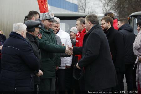 133-й гуманитарный конвой от КПРФ на Донбасс и в Курск в память о Сталинградской битве