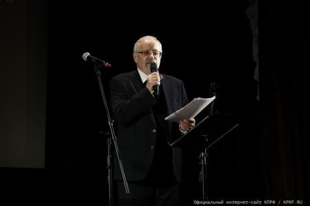 За Победу над нацизмом! По инициативе КПРФ в Москве состоялся вечер-концерт «Никем непобедимая»