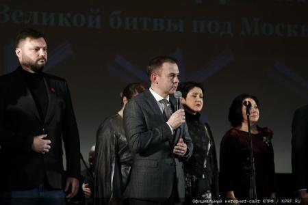 За Победу над нацизмом! По инициативе КПРФ в Москве состоялся вечер-концерт «Никем непобедимая»