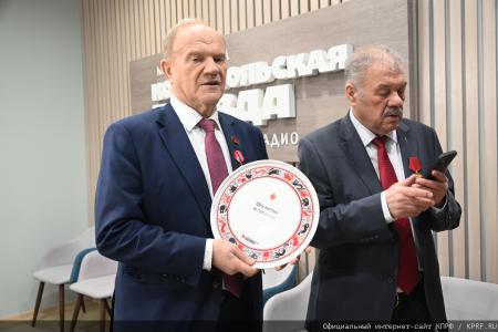 Г.А. Зюганов: Когда я звоню Путину, он, если его нет на месте, потом всегда отзванивается