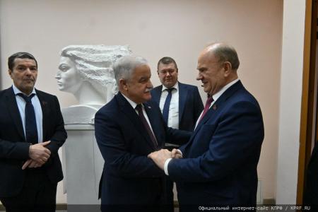Г.А. Зюганова наградили кубинским "Орденом солидарности"