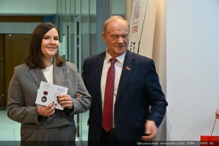 В редакции «Советской России» прошла церемония вручения премии «Слово к народу» за 2024 год