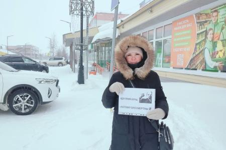 День памяти В.И. Ленина на Ямале. Не дадим фальсифицировать нашу историю!