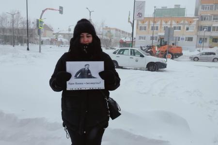 День памяти В.И. Ленина на Ямале. Не дадим фальсифицировать нашу историю!