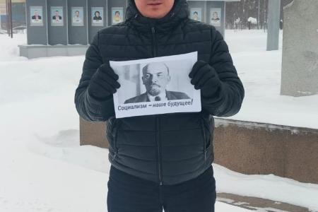 День памяти В.И. Ленина на Ямале. Не дадим фальсифицировать нашу историю!