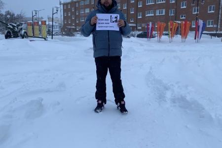 День памяти В.И. Ленина на Ямале. Не дадим фальсифицировать нашу историю!