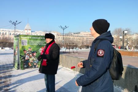 КПРФ и ЛКСМ РФ в Забайкалье: Ленин – наш ориентир сегодня!