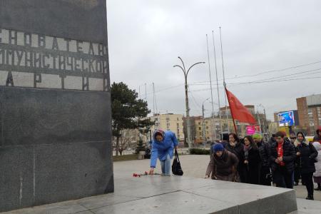 101-ая годовщина памяти Владимира Ильича Ленина в Ростовской области