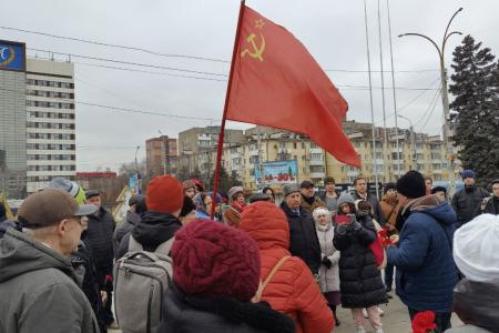 101-ая годовщина памяти Владимира Ильича Ленина в Ростовской области