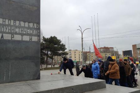 101-ая годовщина памяти Владимира Ильича Ленина в Ростовской области