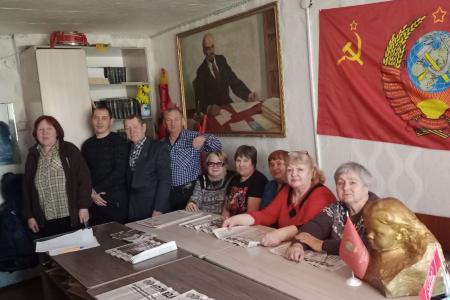 КПРФ и ЛКСМ РФ в Забайкалье: Ленин – наш ориентир сегодня!