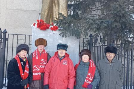 КПРФ и ЛКСМ РФ в Забайкалье: Ленин – наш ориентир сегодня!