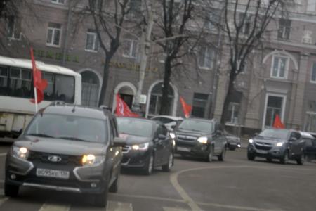 В Воронеже КПРФ провела автопробег, посвящённый 82-й годовщине освобождения города от немецко-фашистских захватчиков