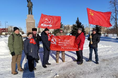 Самарская область. Тольяттинские коммунисты почтили память основателя СССР В.И. Ленина