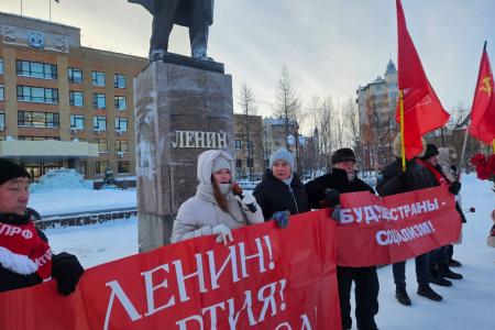 День памяти В.И. Ленина на Ямале. Не дадим фальсифицировать нашу историю!