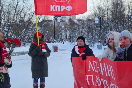 День памяти В.И. Ленина на Ямале. Не дадим фальсифицировать нашу историю!