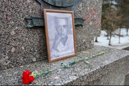 Ульяновские коммунисты почтили память участников легендарной "Молодой Гвардии"