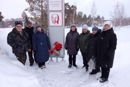 В Омской области провели акции в честь Дня памяти В.И. Ленина