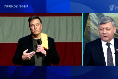 Дмитрий Новиков на Первом канале оценил «марсианские» амбиции Трампа и призвал не обольщаться совместными проектами с Вашингтоном