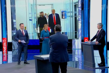 Дмитрий Новиков на Первом канале о цинизме Трампа, ставке на него глубинного государства и перспективах отношений России и США