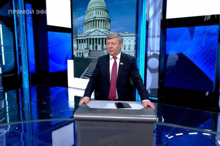 Дмитрий Новиков на Первом канале о цинизме Трампа, ставке на него глубинного государства и перспективах отношений России и США