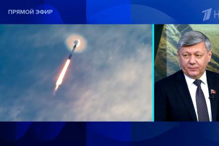 Дмитрий Новиков на Первом канале оценил «марсианские» амбиции Трампа и призвал не обольщаться совместными проектами с Вашингтоном