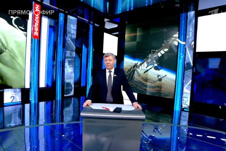Дмитрий Новиков на Первом канале оценил «марсианские» амбиции Трампа и призвал не обольщаться совместными проектами с Вашингтоном