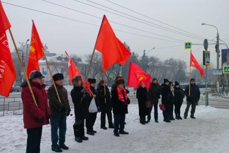 Комсомолу Забайкалья исполнилось 104 года