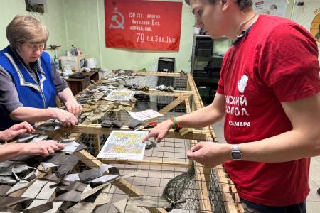 Самарская область. Вклад, даже самый небольшой, приближает нашу победу