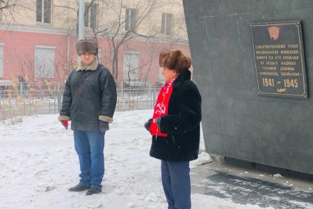 Комсомолу Забайкалья исполнилось 104 года