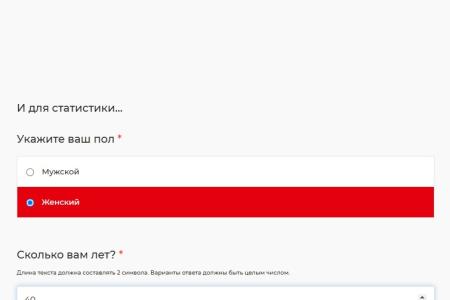 Денис Парфенов: Опрос Мосгортранса об изменении в организации движения в Лианозово