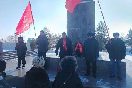 «Не за горами левый поворот»: амурские коммунисты почтили память В.И. Ленина