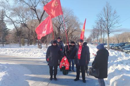 «Не за горами левый поворот»: амурские коммунисты почтили память В.И. Ленина