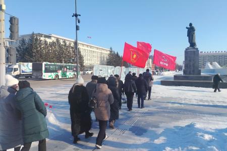 «Не за горами левый поворот»: амурские коммунисты почтили память В.И. Ленина