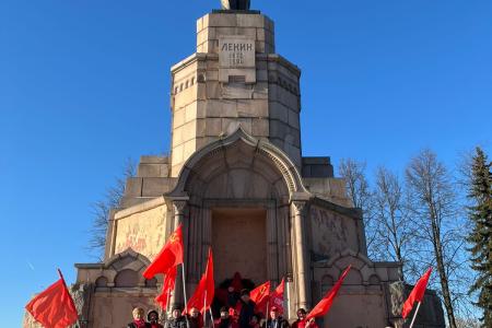 В Костроме почтили память В.И. Ленина