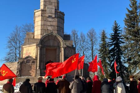В Костроме почтили память В.И. Ленина