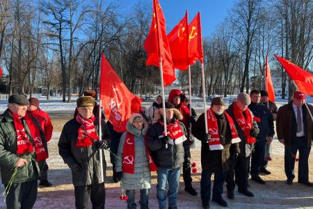 В Костроме почтили память В.И. Ленина